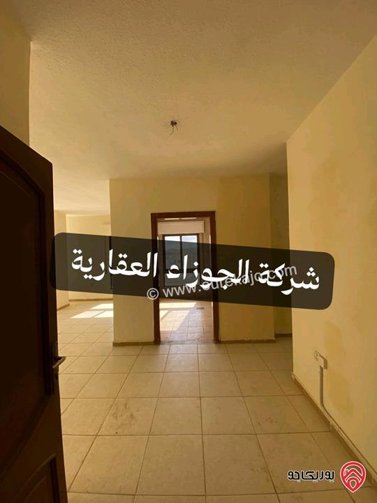 شقة فارغة مساحة 120م طابق ثاني للايجار في عمان - البنيات 