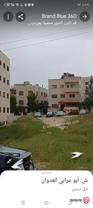 أرض سكنية مساحة 407م للبيع في عمان – شفا بدران  قرب دوار التطبيقية