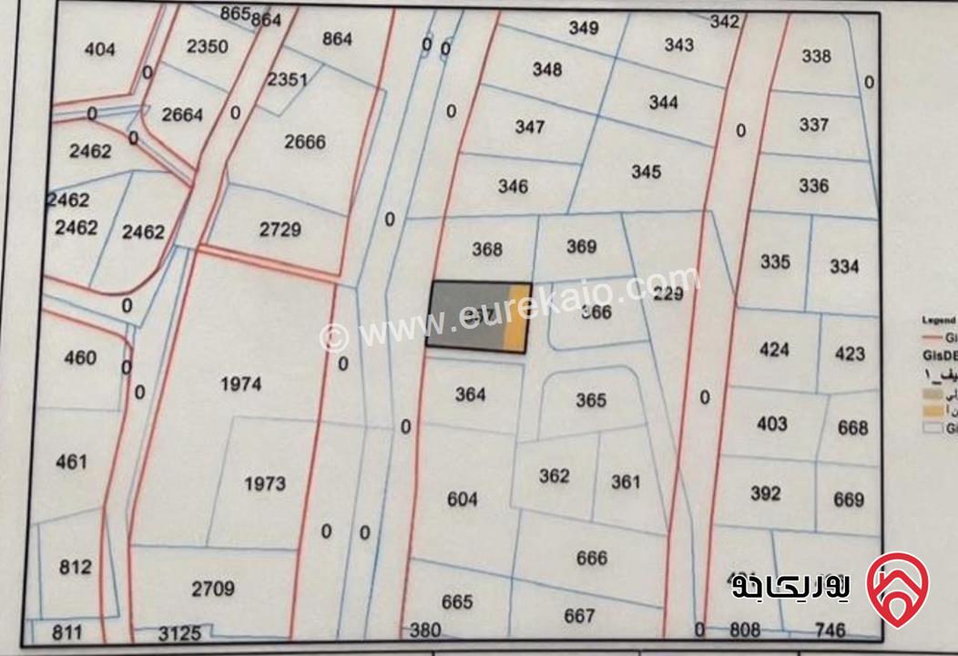 قطعة ارض تجاري مساحة 953م للبيع في السلط - وادي الشجره