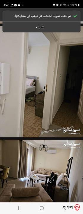 شقة طابق ثالث مساحة 120م للبيع في عمان - الجندويل