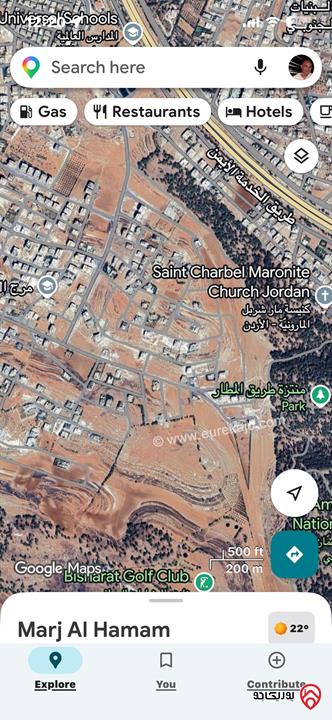 أرض مساحة 750م للبيع في عمان - الحويطي طريق المطار 