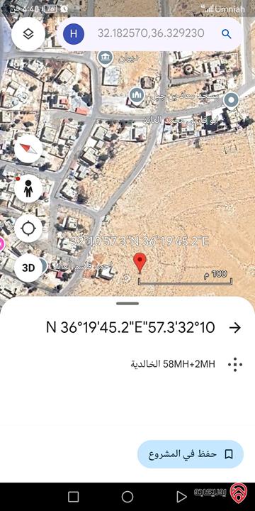 ارض مساحة 1 دونم و 178م للبيع في المفرق - الخالدية 