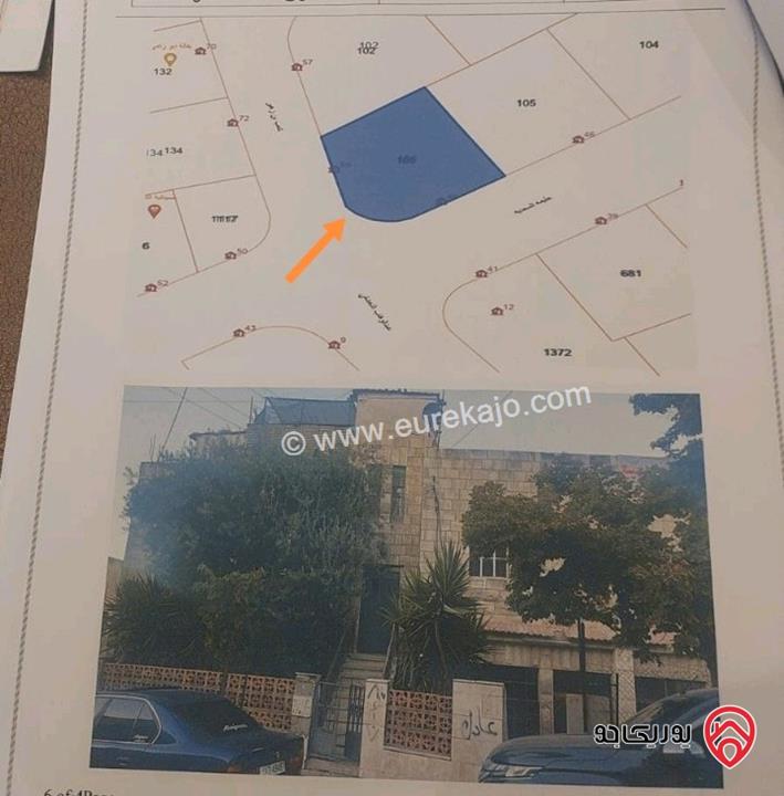 بناية على أرض 535م للبيع في عمان - الذراع حي نزال