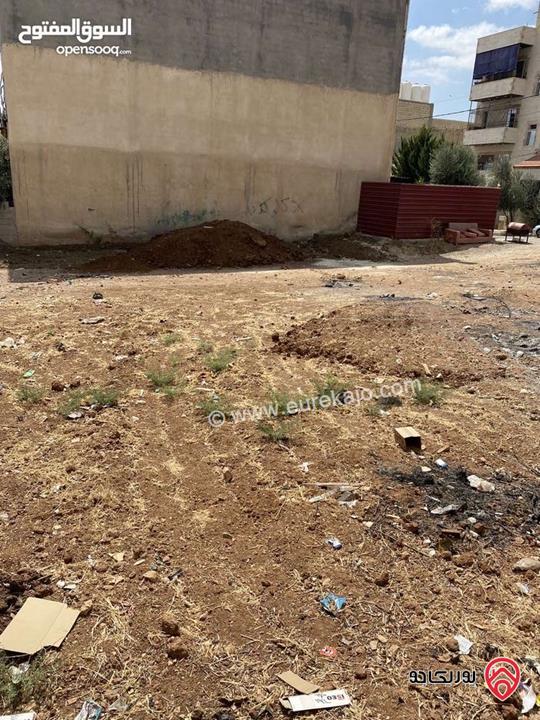 قطعتين ارض مساحتهم 625م للبيع بمنطقة عين الباشا - الفروسية 