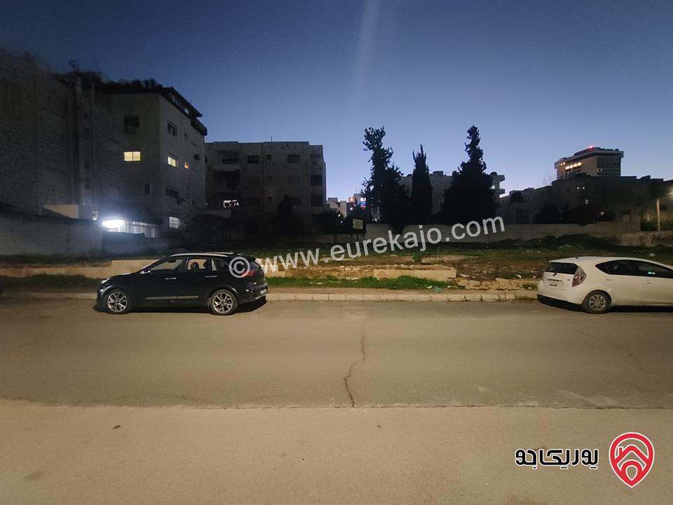 ارض سكنية مساحة 1008م للبيع في عمان - عرجان 