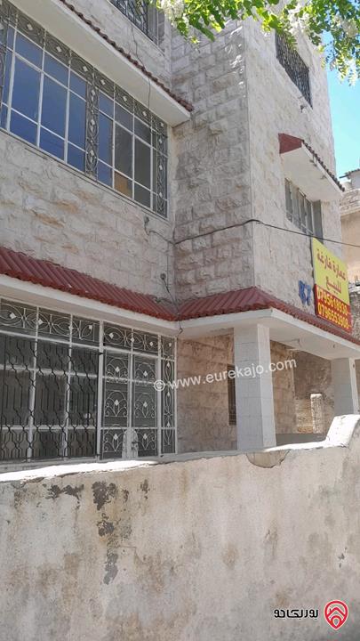 عمارة على أرض 228م للبيع في عمان - جبل الحسين ش خالد ابن الوليد