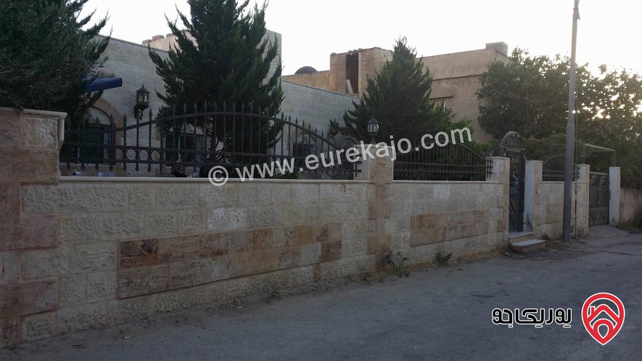 منزل مستقل مساحة 230م على أرض 517م للبيع في عين الباشا – مباشرة من المالك
