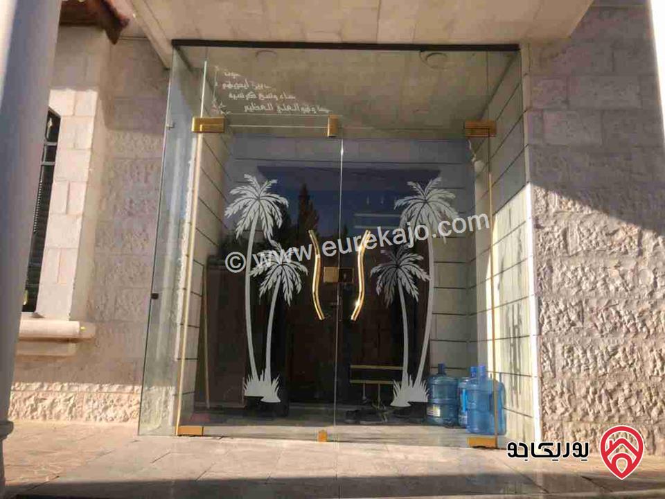 فيلا مساحة 250م على أرض 523م للبيع بسعر مناسب في عمان - ابو علندا /اسكان الكهرباء 