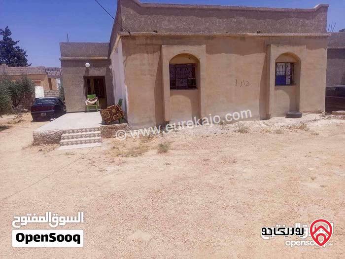 منزل مستقل مساحة 160م على أرض 1050م للبيع في محافظة المفرق - الباعج