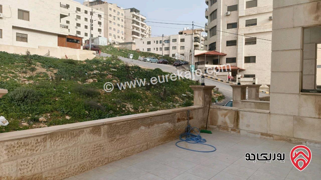 شقة ارضية جديدة مساحة 150م داخلي و 45م خارجي للبيع في البيادر