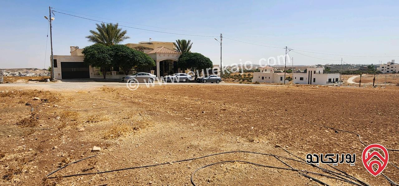 قطعة أرض سكنية مساحة 790م للبيع في عمان - ناعور منطقة فلل حديثة مميزة من المالك مباشرة 