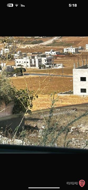 قطعة ارض مساحة 785م للبيع من أراضي جنوب عمان - خريبة السوق وجاوا