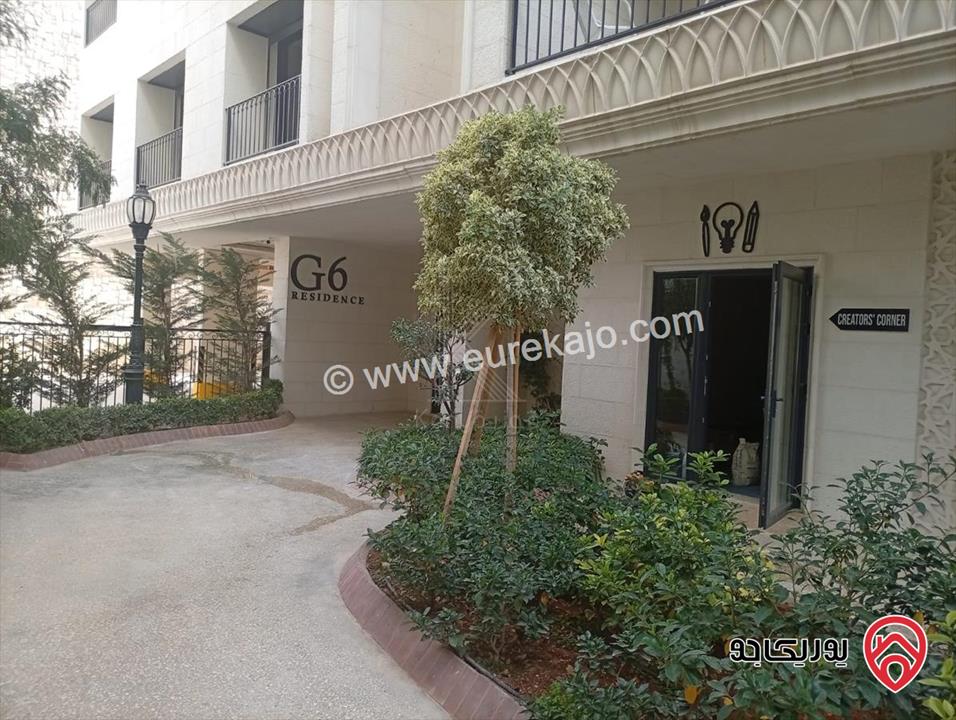 شقة فاخرة وحديثة مساحة 115م للبيع في عمان - الأمعري بوليفارد – طريق المطار