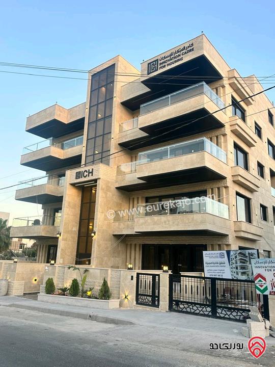 شقق مميزة بمساحات 233م للبيع في عمان - اجمل مواقع مرج الحمام