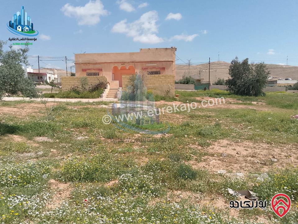 منزل مستقل مساحة 140م على أرض 1137م للبيع في المفرق - منطقة المزرعة