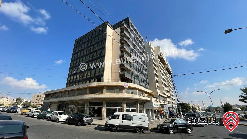 مجمع تجاري على ارض 1 دونم و 65م للبيع في عمان - العبدلي