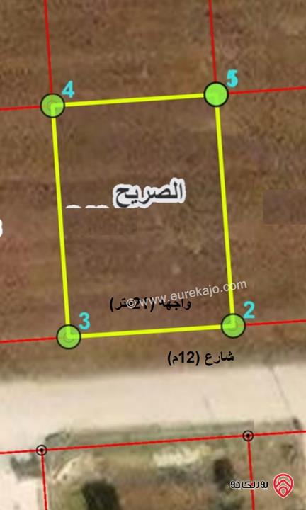 قطعة أرض مساحة 600م للبيع في اربد - من اراضي الصريح ضمن حوض سلمان الوسطاني 