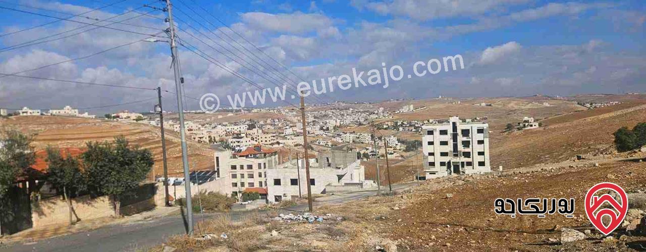 قطعة أرض مساحة 609م للبيع في عمان - شفا بدران كوم ياجوز 
