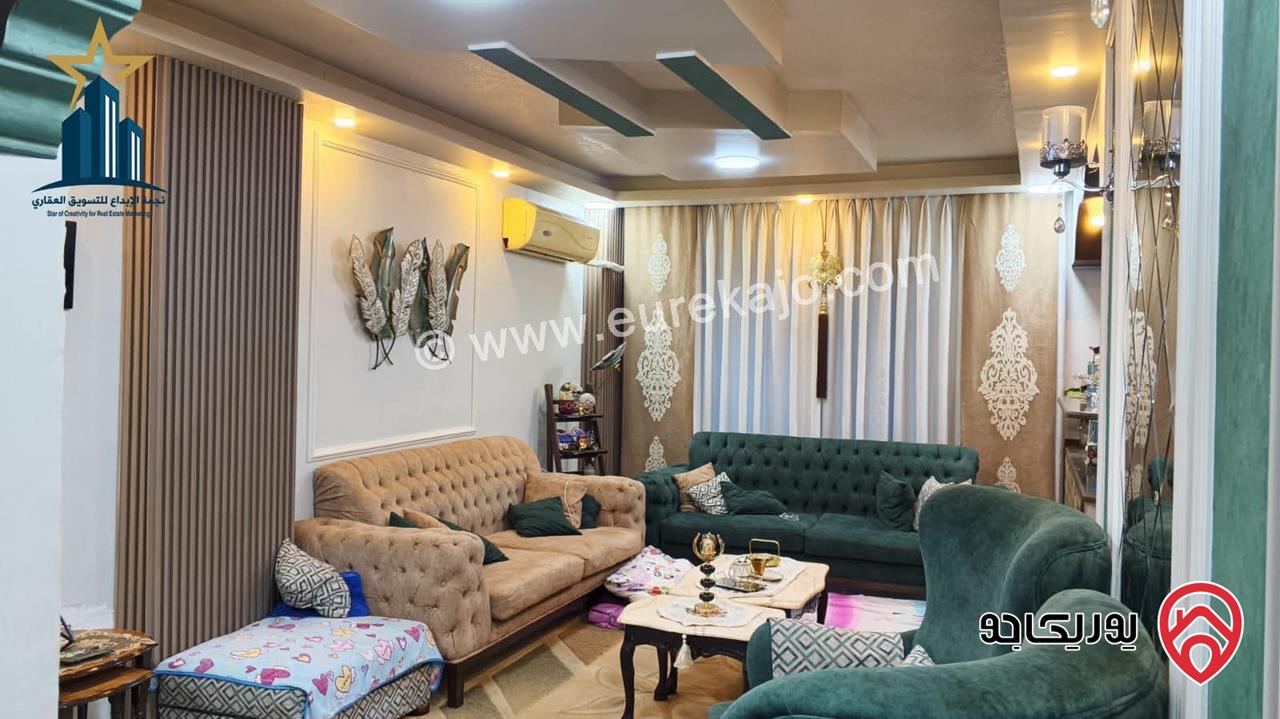 شقة مميزة مساحة 150م + ساحات خارجية 120م للبيع في عمان - طبربور – ضاحية الصفا 