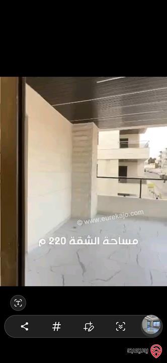 شقة طابق ثاني مساحة 220م للبيع في عمان - خلدا
