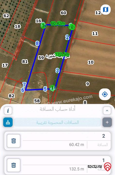 ارض استثمارية مميزة مساحة 8043م للبيع في اربد - مزرعة تميرة قرب جسر النعيمة 