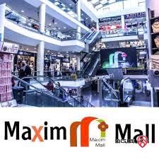 محل تمليك مساحة 21م طابق أول للبيع في عمان - جبل الحسين مكسيم مول