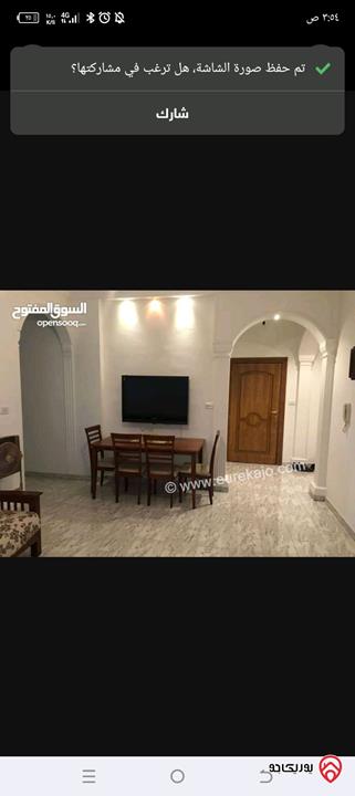 شقة مميزة شبه جديدة طابق ثالث مساحة 150م للبيع في عمان - طبربور 