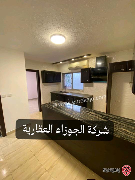 شقة فارغة شبه أرضية مساحة 90م للايجار في عمان - الذراع مجددة بالكامل 