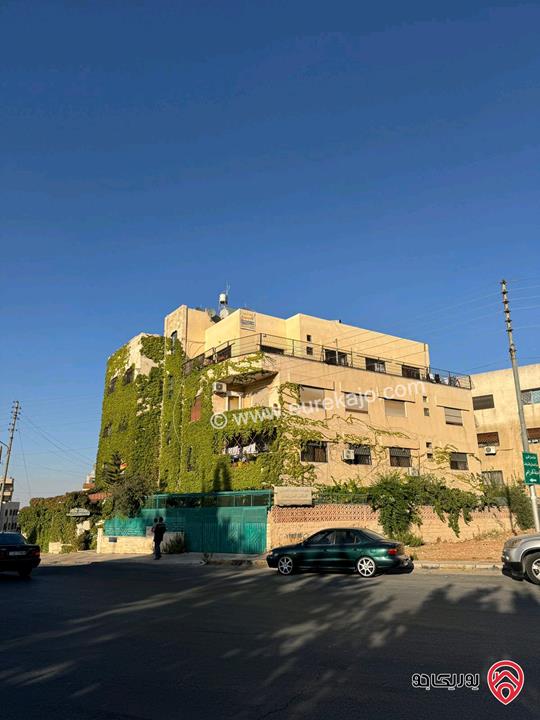 شقة طابق رابع مساحة 263م للبيع في عمان - الذراع دوار علي صقر