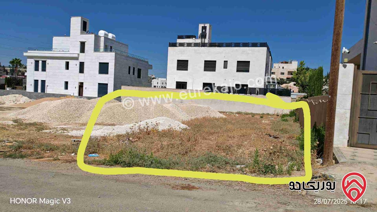 قطعة أرض مساحة 750م للبيع في عمان - البنيات خلف جامعة البتراء