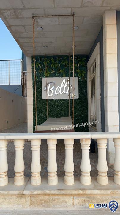 شاليه - مزرعة Bella Villa Chalet للايجار اليومي في البحر الميت