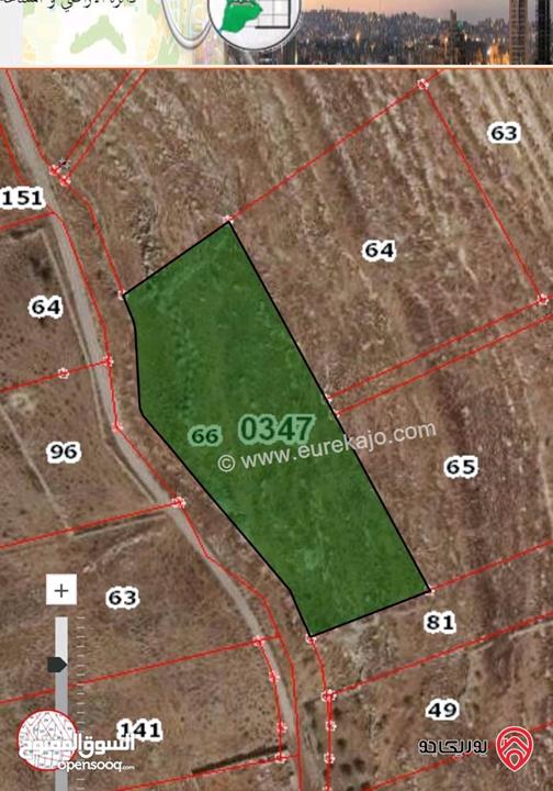 قطعة أرض مساحة 6 دونم و 172م للبيع في إربد لواء المزار الشمالي قرية صمد