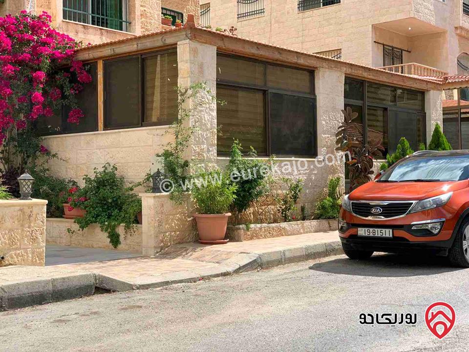 شقة أرضية مميزة على مستوى الشارع مساحة 250م داخلي و 110م خارجي للبيع في عمان - خلدا