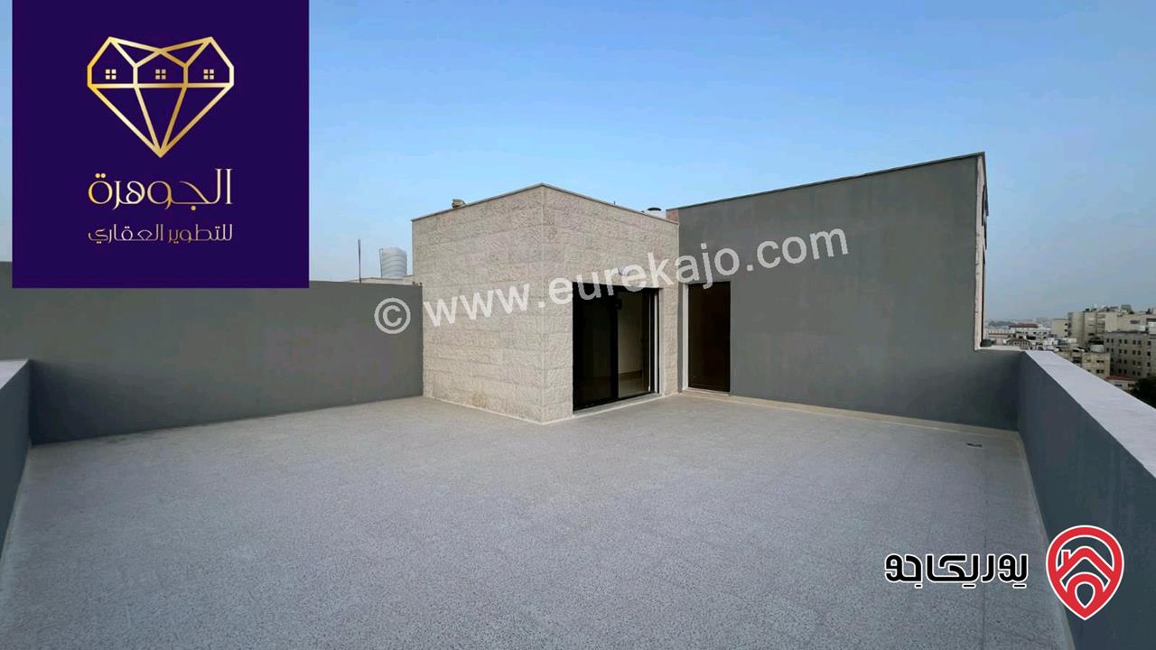 طابق اخير مع روف دوبلكس فاخر مساحة 150م عرض خاص ع اخر شقة في عمان - تلاع العلي 
