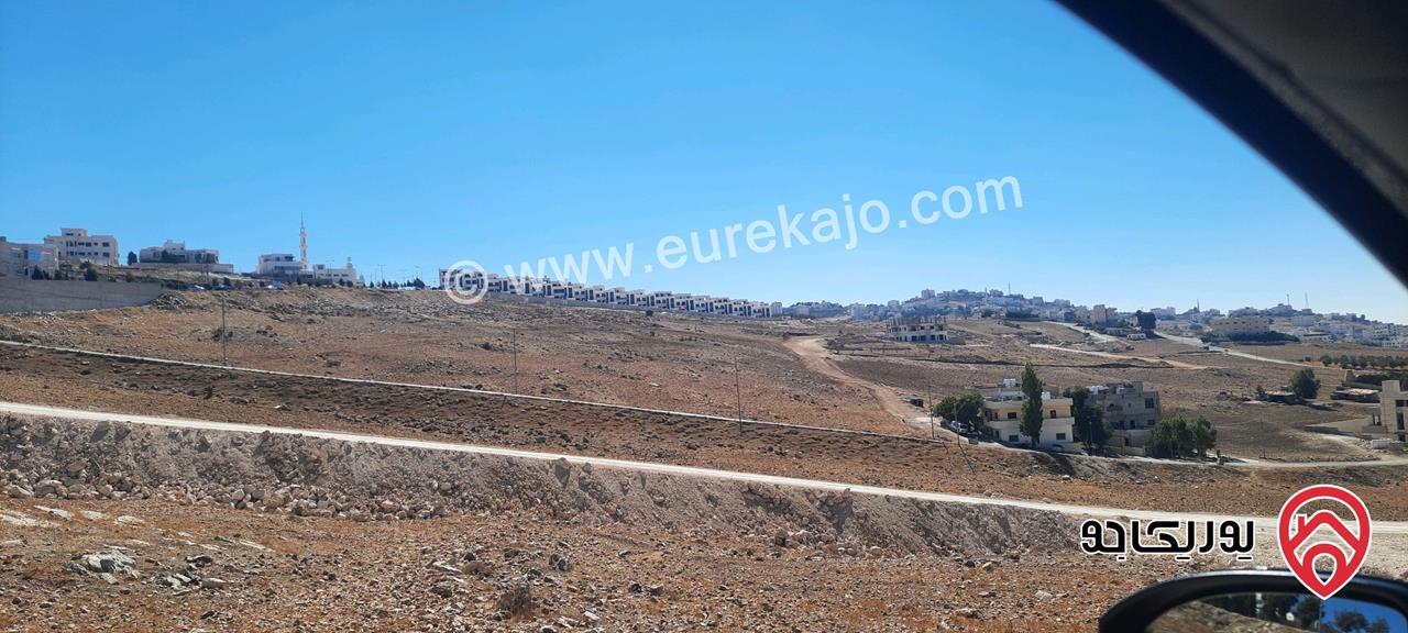 ارض مساحة 750م للبيع في عمان - الدمينة سكن ب خاص 