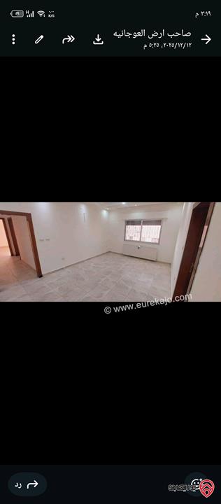 شقة جديدة لم تسكن مساحة 176م ليست إسكان بنيت خصيصا للمالك للبيع في عمان - تلاع العلي 