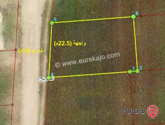 قطعة أرض مساحة 763م للبيع في اربد - من اراضي الصريح ضمن حوض الماصية الشمالية 