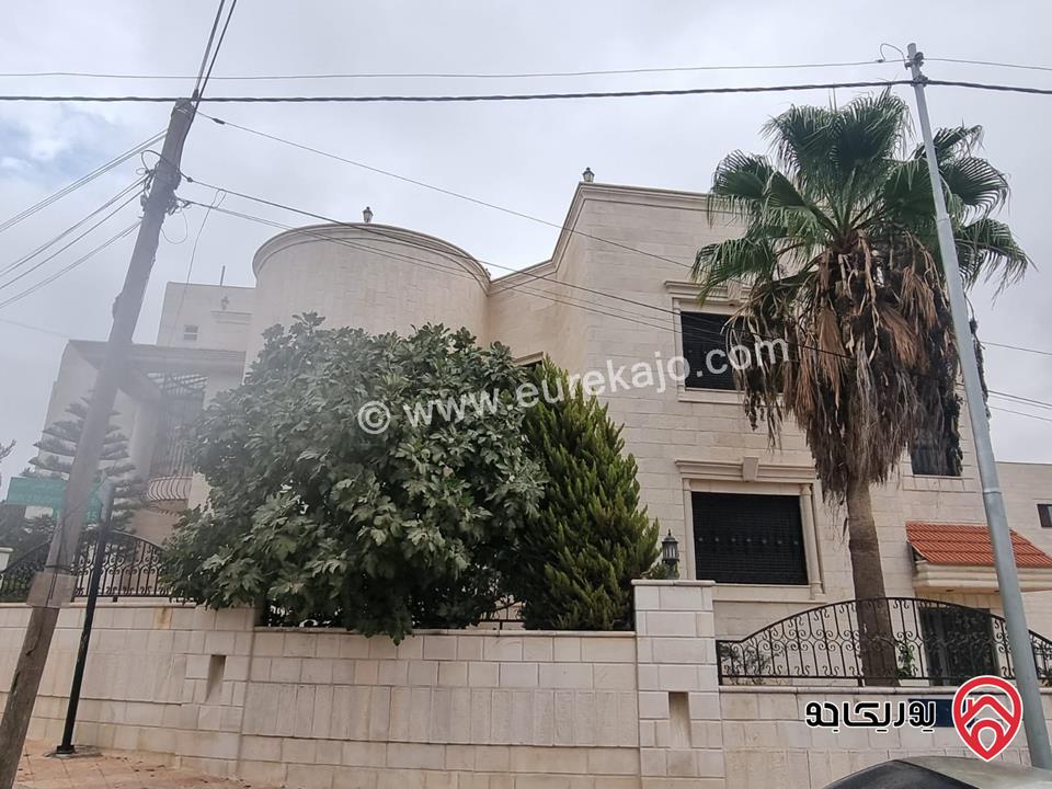 فيلا مساحة 900م على أرض 660م للبيع في عمان - اليادودة