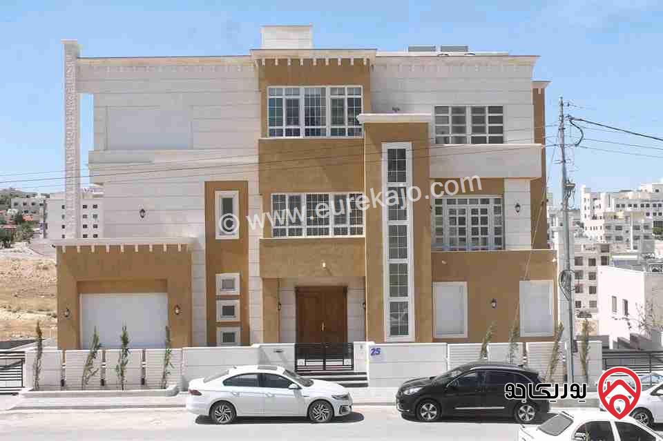 فيلا نظام اسباني مساحة 890م على أرض 721م للبيع في عمان - شفا بدران 