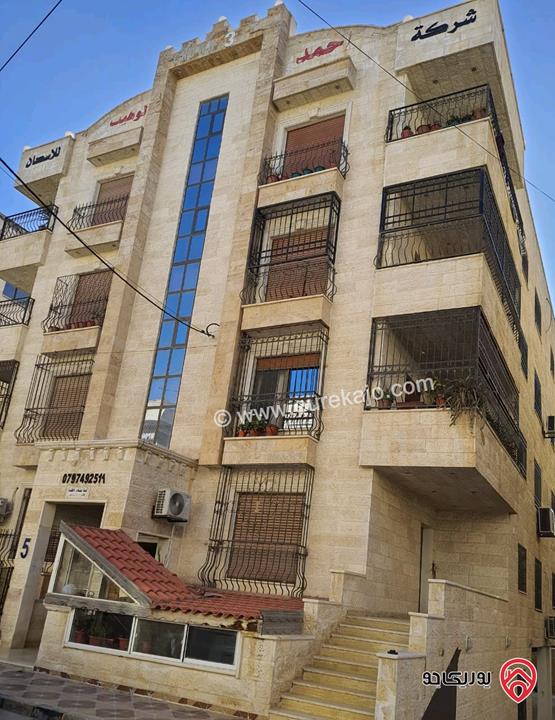 شقة طابق اول فني مساحة 149م للبيع في اربد - الحي الشرقي شرق حديقة تونس