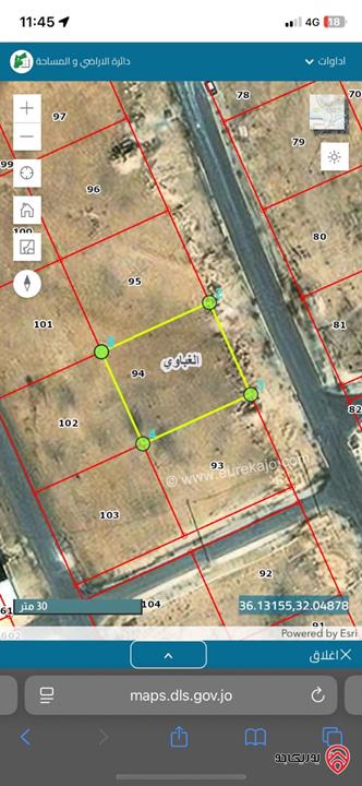 ارض مساحة 640م للبيع في الزرقاء - الغباوي اسكان الصحفيين