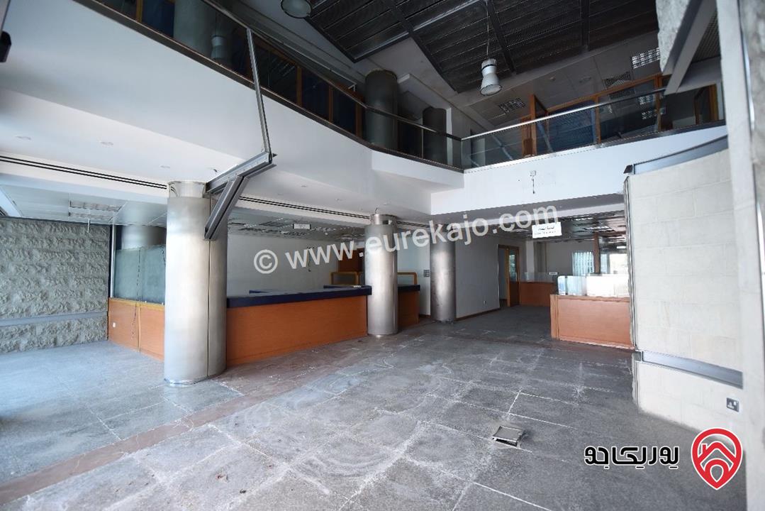 مجمع تجاري على أرض 1075م للبيع في عمان - الشميساني 