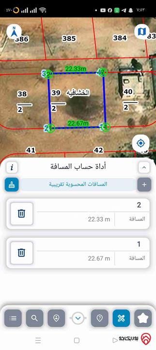 ارض مساحة 500م على شارعين للبيع في عمان - الخشافية بسعر مغري 