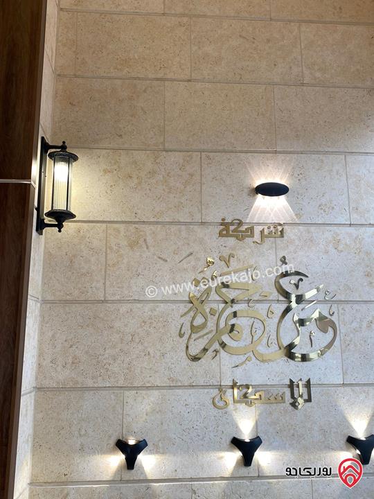 شقق سوبر ديلوكس مساحات مختلفة للبيع في مرج الحمام