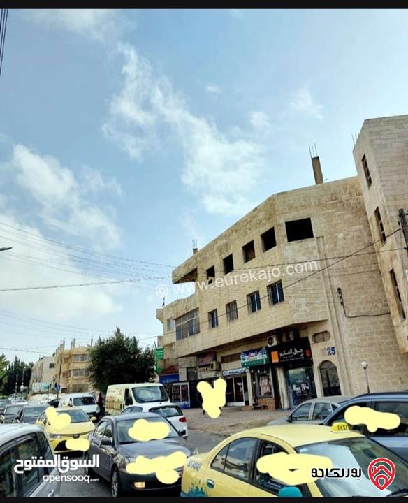 مجمع تجاري على أرض 345م للبيع في صويلح مقابل المؤسسة العسكرية