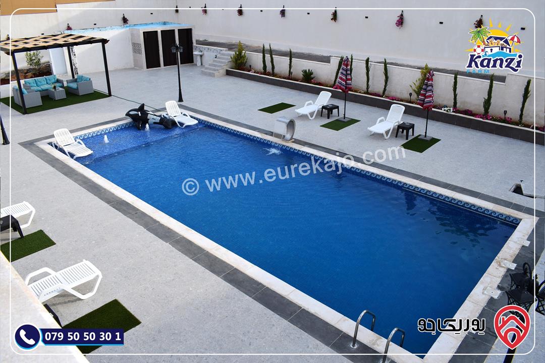 مزرعة Kanzi Farm للايجار اليومي في السلط - الصبيحي