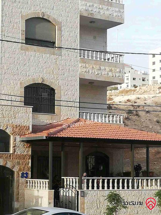 شقة ديلوكس طابق أول مساحة 125م للبيع في عمان - شفابدران ام حجير