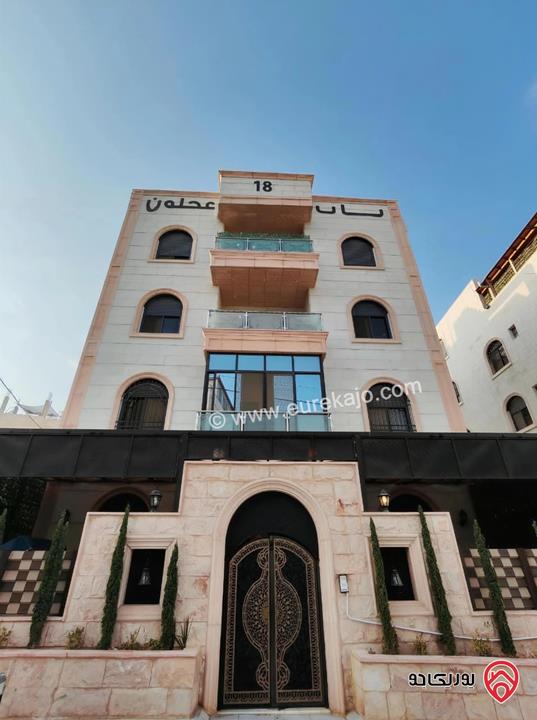 شقة مميزة طابق ثالث مع روف دوبلكس مساحة 198م مع ترس واسع 60م بمدخل مستقل للبيع في عمان - شفا بدران/ ابو نصير، دوار البحرية