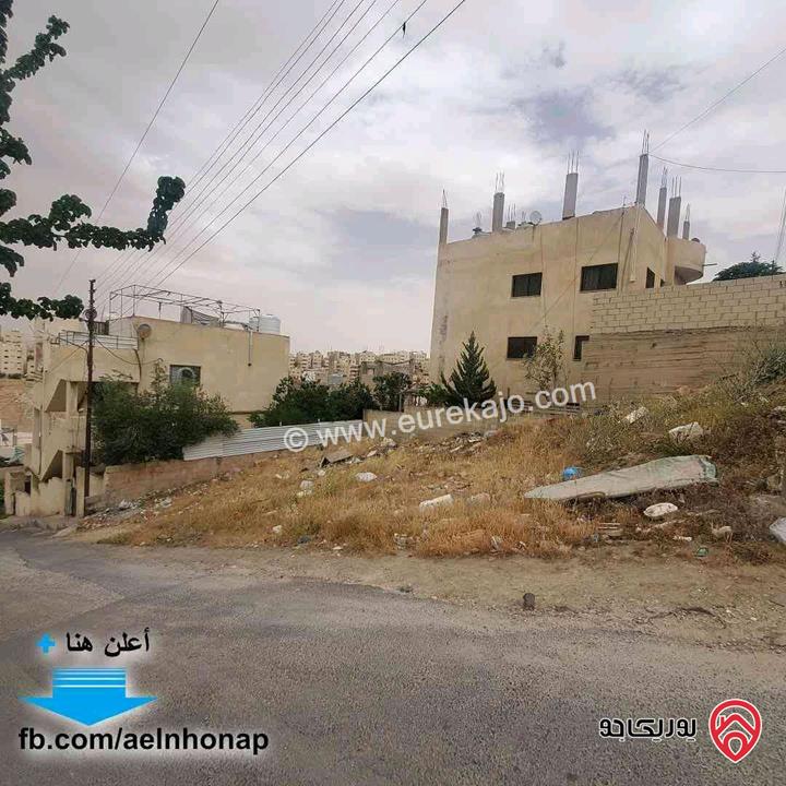 أرض مساحة 257م للبيع في عمان - ماركا الجنوبية نادي السباق حي الربوة