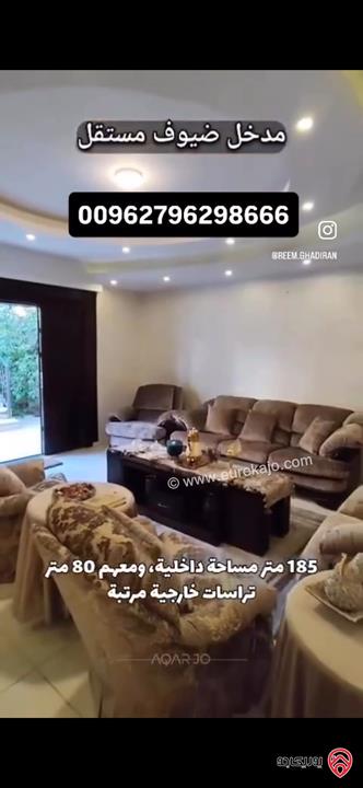 شقة مميزة للبيع في عمان- اجمل مناطق خلدا شبة ارضي مساحة 185م + 80م  
